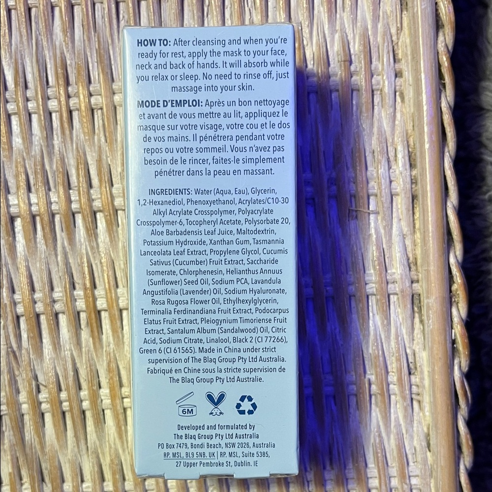 Flight Mode Skincare High Altitude Hydration Mask - Blue - Picture 3 of 6